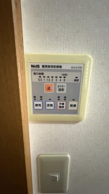 その他設備 浴室暖房換気乾燥機リモコン  写真撮影日：2026-07-26