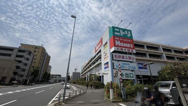 ホームズ川崎大師店 700m 写真撮影日：2026-07-26