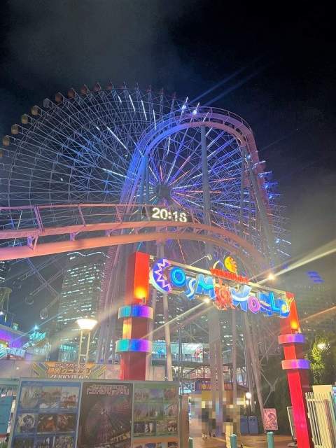 よこはまコスモワールド 930m 写真撮影日：2026-08-07