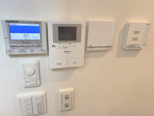 その他設備 設備リモコン  写真撮影日：2026-08-29