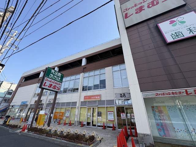 食品館あおば 中山店 1600m 写真撮影日：2026-08-31