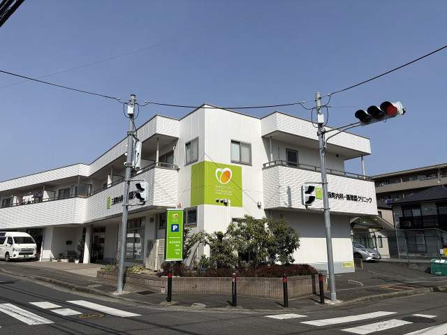 三保町内科・循環器クリニック 750m 写真撮影日：2026-08-31