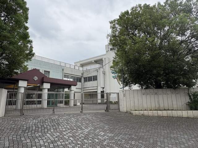 横浜市立山元小学校 650m 写真撮影日：2026-09-07