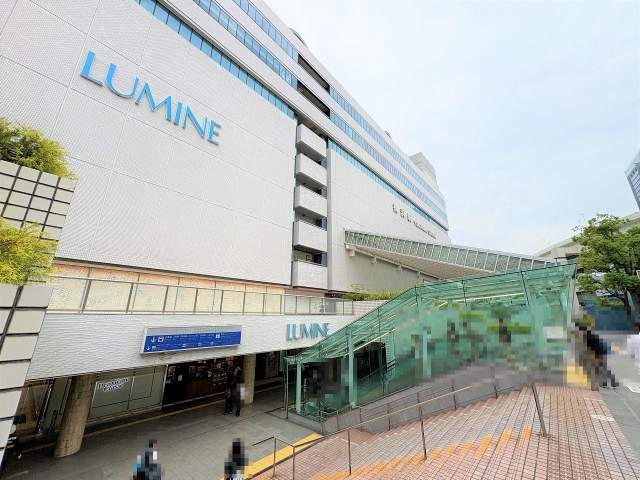 横浜駅 630m 写真撮影日：2026-09-06