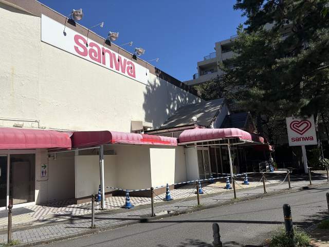 sanwa東林間店 11m 写真撮影日：2026-09-24