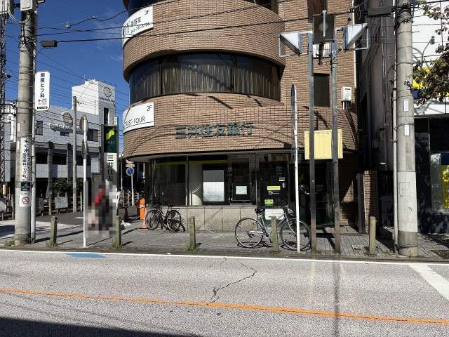 三井住友銀行相模大野支店 東林間駅前出張所 150m 写真撮影日：2026-09-24
