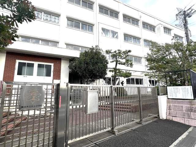 横浜市立川上小学校 660m 写真撮影日：2026-08-31