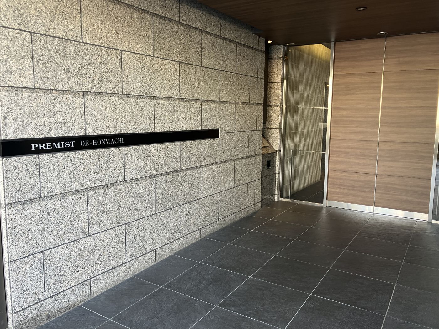 エントランス 写真撮影日：11/14/25, 12:00 AM