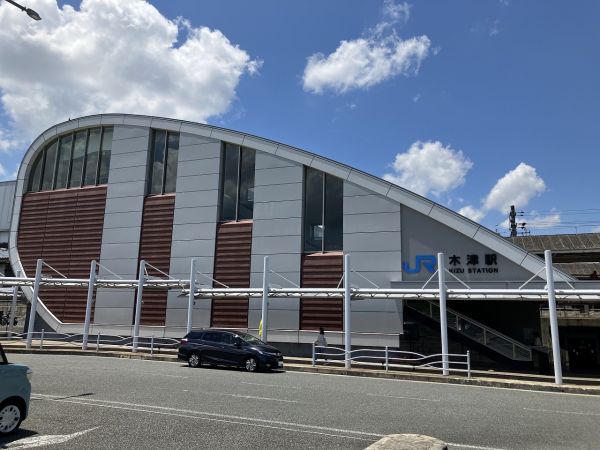 JR片町線木津駅 1000m 写真撮影日：2023-07-23 