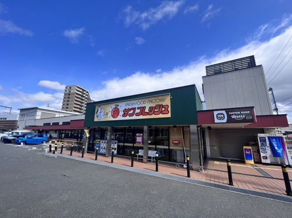 サンフレッシュ三山木店 160m 写真撮影日：2024-03-02 