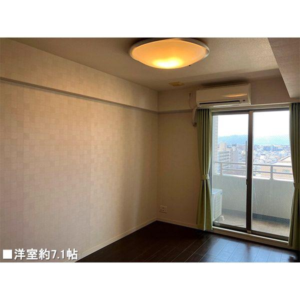 洋室約7.1帖