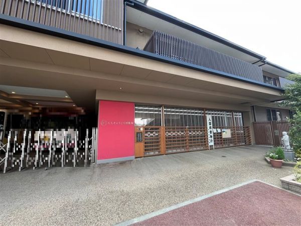 西京極幼稚園 1300m 写真撮影日：2023-09-10 