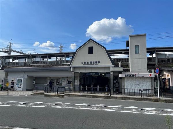 阪急京都線「西京極」駅 1200m 写真撮影日：2023-09-10 