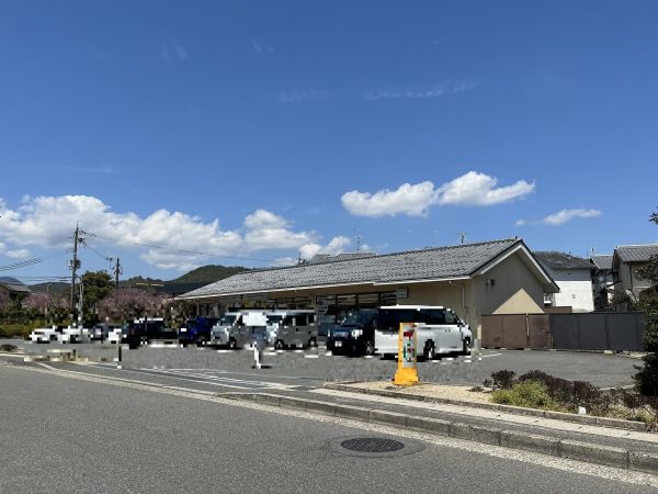 セブン-イレブン京都福王子店 1700m 写真撮影日：2024-08-16 