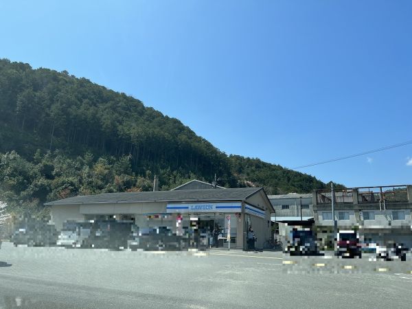 ローソン京都高雄店 700m 写真撮影日：2024-08-16 