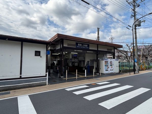 阪急上桂駅 400m 写真撮影日：2025-03-29 