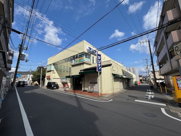 サンディ上桂店 300m 写真撮影日：2025-03-29 