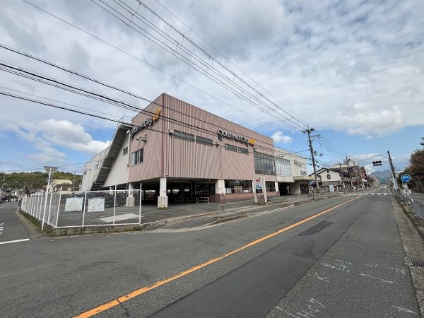 グルメシティ上桂店 450m 写真撮影日：2025-03-29 