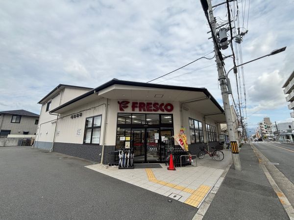 フレスコ桂店 800m 写真撮影日：2025-03-29 