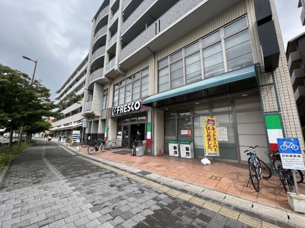 フレスコ天神川店 150m 写真撮影日：2025-05-12 