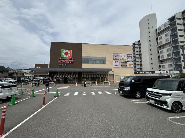 イズミヤ伏見店 350m 写真撮影日：2025-06-27