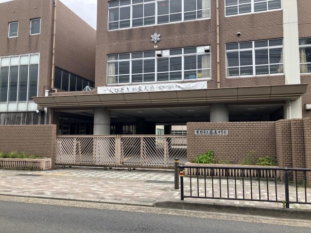 京都市立藤森中学校 1100m 写真撮影日：2025-06-27
