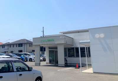こいし整形外科 530m 写真撮影日：2025-06-30