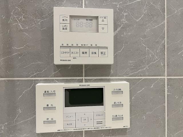 発電・温水設備 給湯器リモコン  写真撮影日：2025-07-10