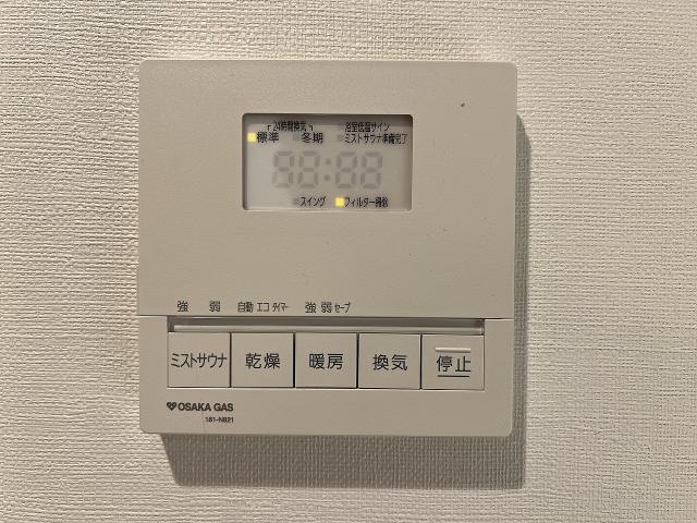 発電・温水設備 給湯器リモコン  写真撮影日：2025-07-10