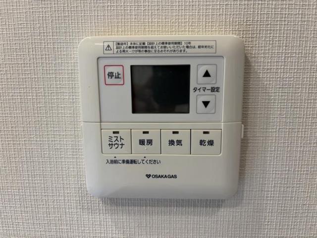 浴室  写真撮影日：2025-10-09