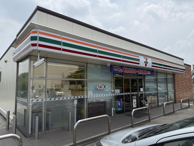 セブンイレブン　同志社山手店 356m 写真撮影日：2025-07-05