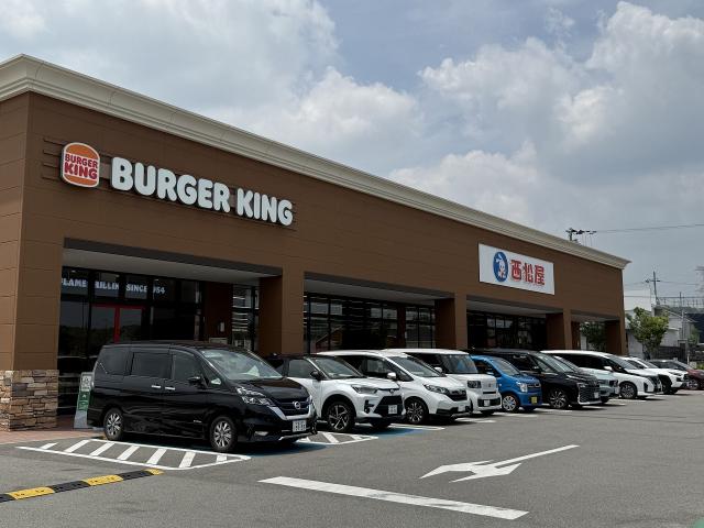 バーガーキング　フォレストモール京田辺店 412m 写真撮影日：2025-07-05