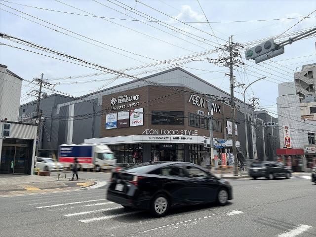 イオンフードスタイル山科椥辻店 475m 写真撮影日：2025-08-01