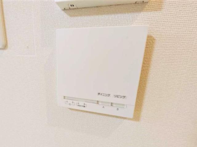 発電・温水設備 床暖房  写真撮影日：2025-09-13