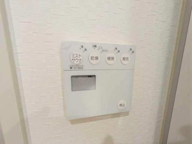 冷暖房・空調設備 浴室暖房乾燥機  写真撮影日：2025-09-13