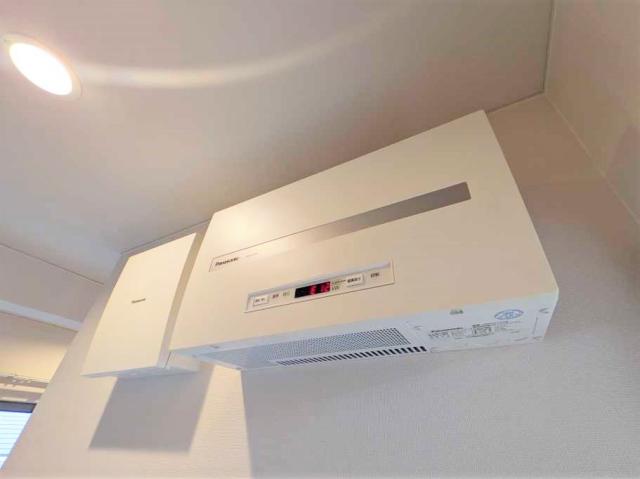 その他設備 太陽光発電システム  写真撮影日：2025-09-13