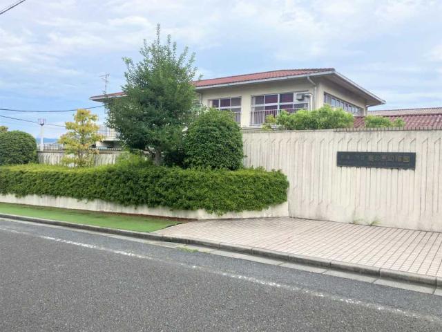 高の原幼稚園 370m 写真撮影日：2025-09-14