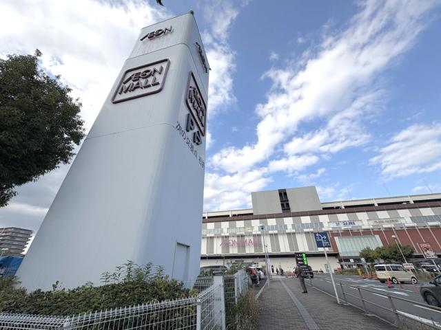 イオンモール京都五条店 140m 写真撮影日：2025-11-14