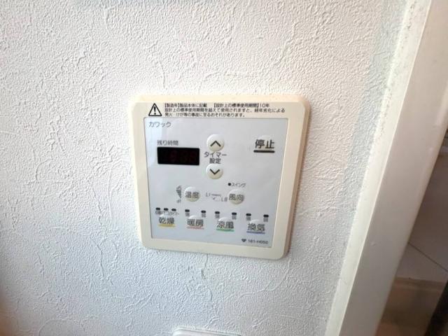 冷暖房・空調設備 浴室暖房乾燥機  写真撮影日：2025-12-18