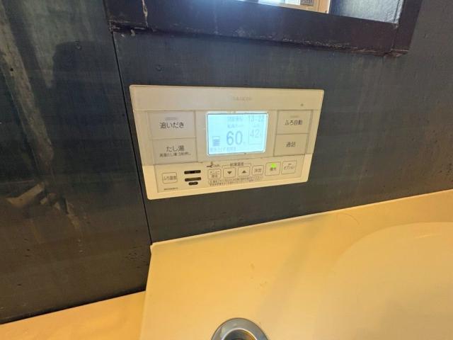 発電・温水設備 給湯設備  写真撮影日：2025-12-18