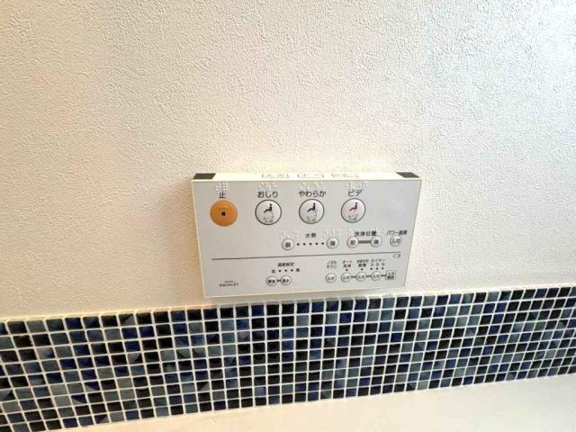 発電・温水設備 温水洗浄便座  写真撮影日：2025-12-18