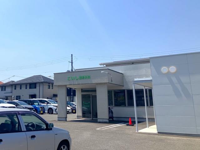 こいし整形外科 860m 写真撮影日：2025-12-19