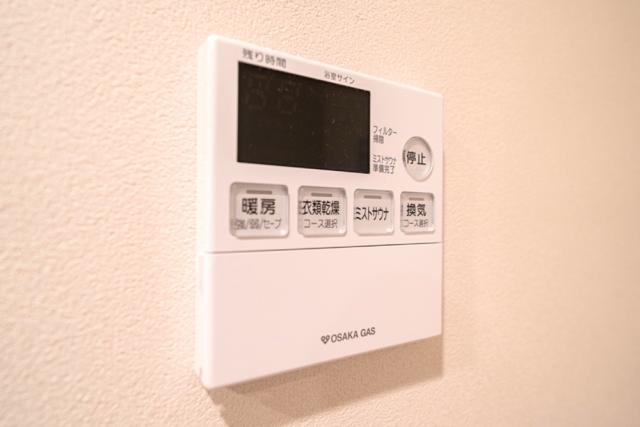 その他設備 浴室乾燥暖房機  写真撮影日：2026-03-28