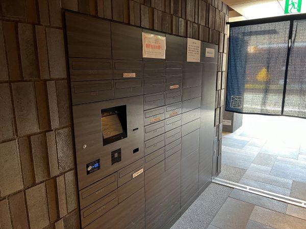 その他共用部  写真撮影日：2026-02-01