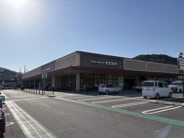 デイリーカナートイズミヤ桂坂店 950m 写真撮影日：2026-05-09