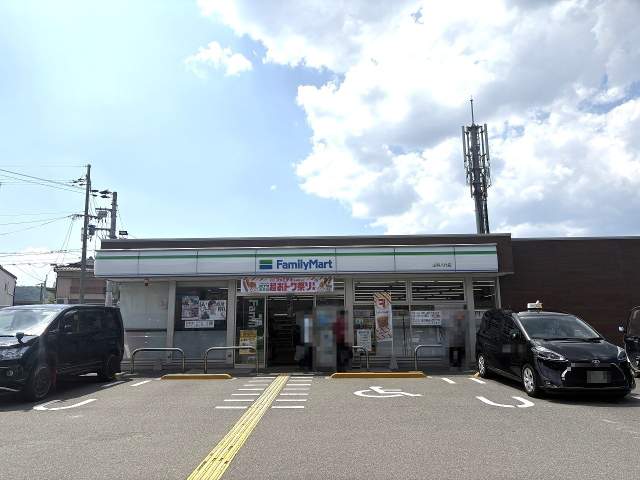 ファミリーマート　山科八代店 110m 写真撮影日：2026-07-24