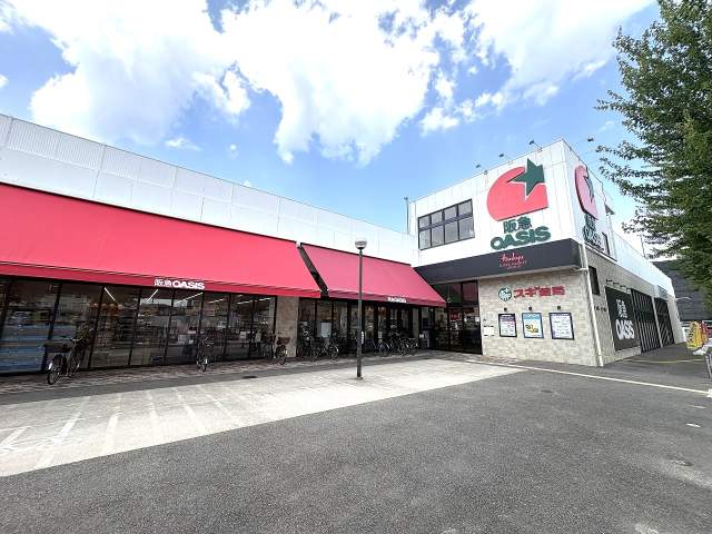 阪急オアシス　山科店 850m 写真撮影日：2026-07-24