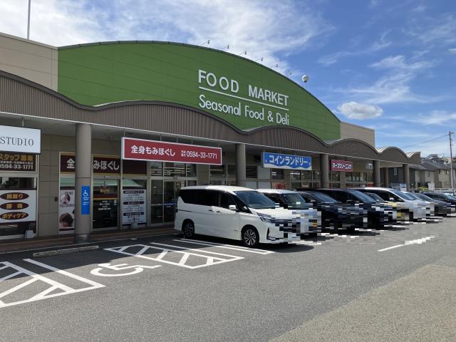 Ichigokan+PLUS桑名陽だまり店 600m 写真撮影日：2025-09-21