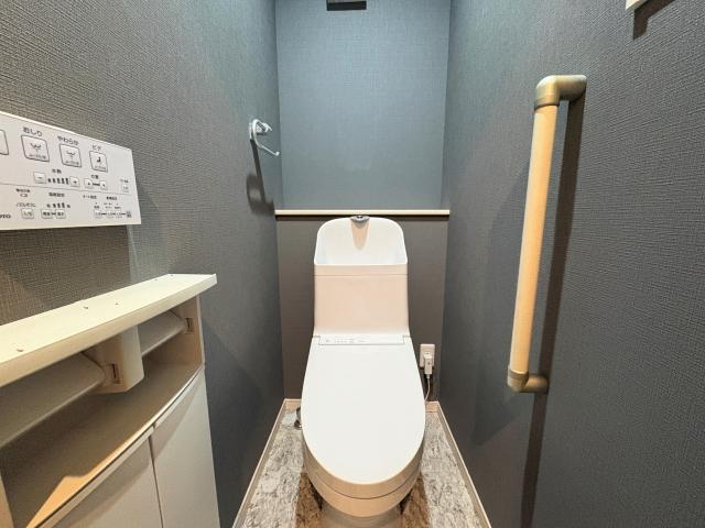 トイレ  写真撮影日：2026-01-25