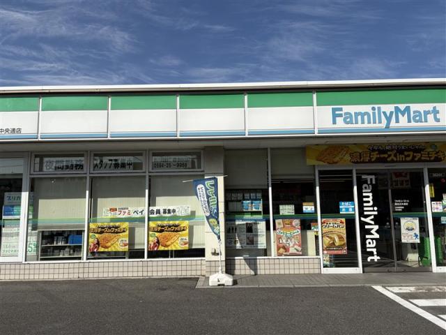 ファミリーマート桑名中央店 250m 写真撮影日：2026-02-14